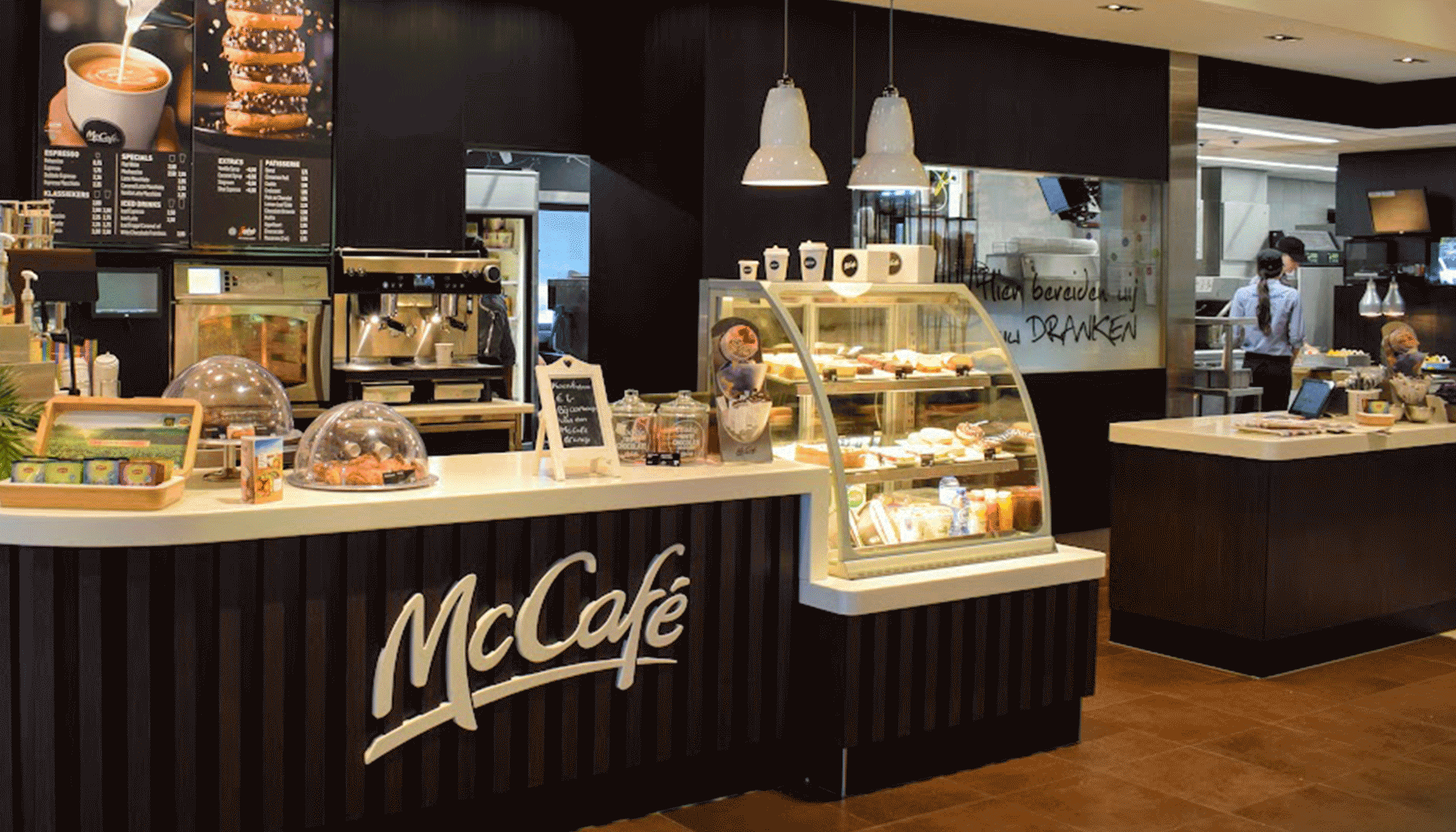 McCafe Game Project